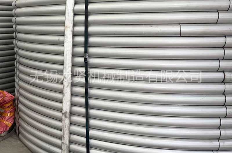 科普制作半圓管的方法 ！